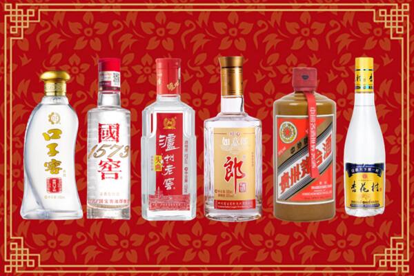 江阴市回收名酒