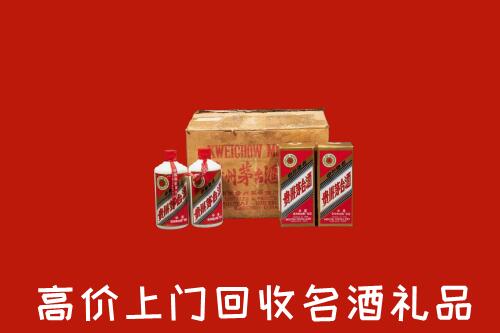 江阴市回收铁盖茅台酒