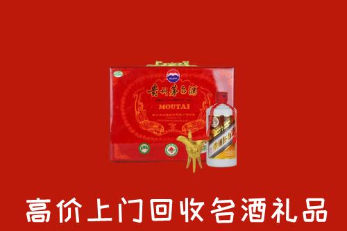 江阴市回收茅台酒瓶