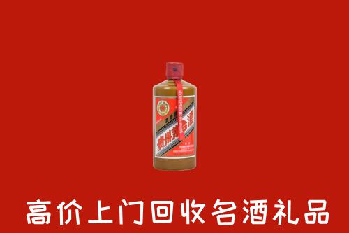 江阴市回收陈酿茅台酒